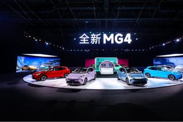 听说新能源车“不入东三省”？打破技术垄断的全新MG4偏向“虎山行”