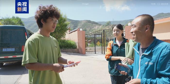 甘肃榆中：山洪灾害后 高考录取通知书全部送达！