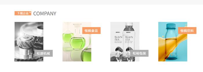 宗馥莉旗下核心公司，为何要在这个城市投资10个亿？