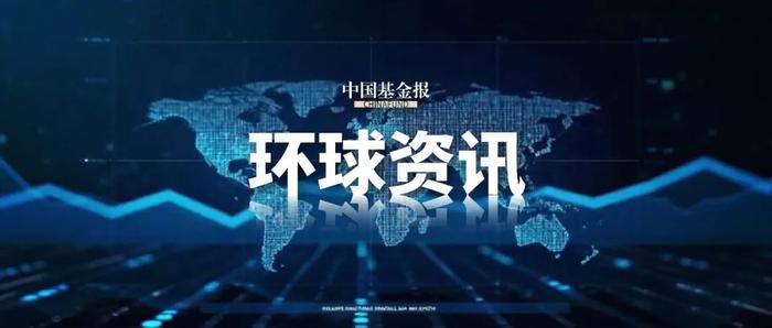 没必要大幅降息！刚刚，美联储突发！