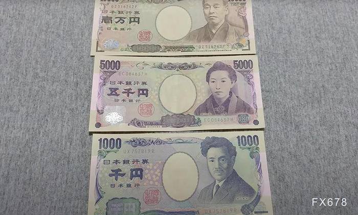 日本第二季度GDP超预期，日元走强美元承压