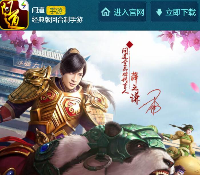 拟每10股派66元,知名A股公司拿出7成净利润豪气分红!董事长半年获现金分红1.4亿元