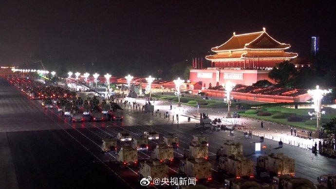 网友热议：9月3日，放假吗？