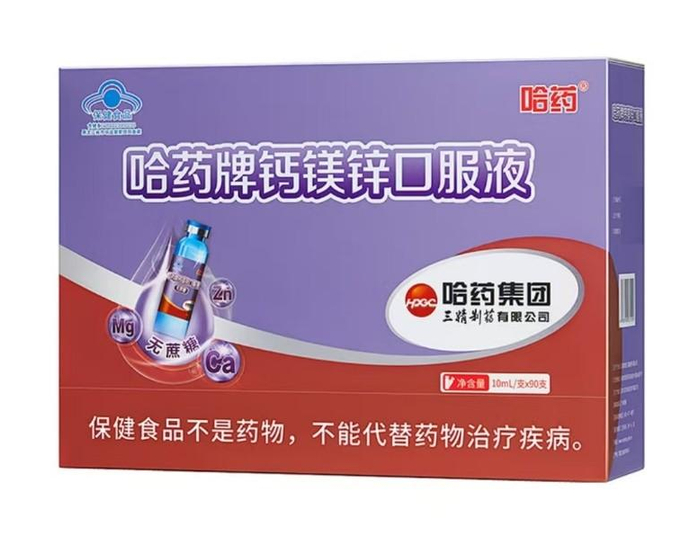 w700d1q75cms.jpg?by=cms_fixed_width