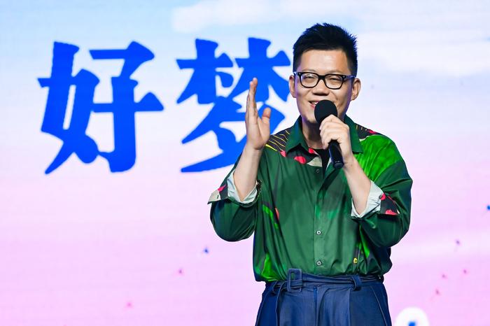 追梦龙口 签约未来!唱响时代好歌曲 臻享山海嘉年华