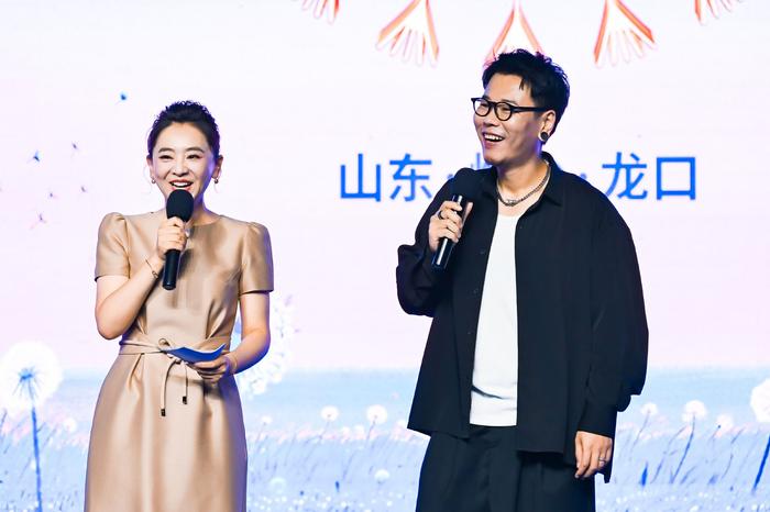 追梦龙口 签约未来!唱响时代好歌曲 臻享山海嘉年华
