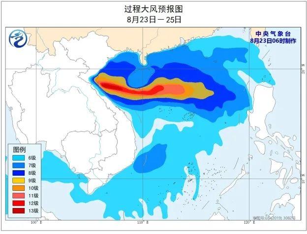 中国气象局启动重大气象灾害(台风)四级应急响应