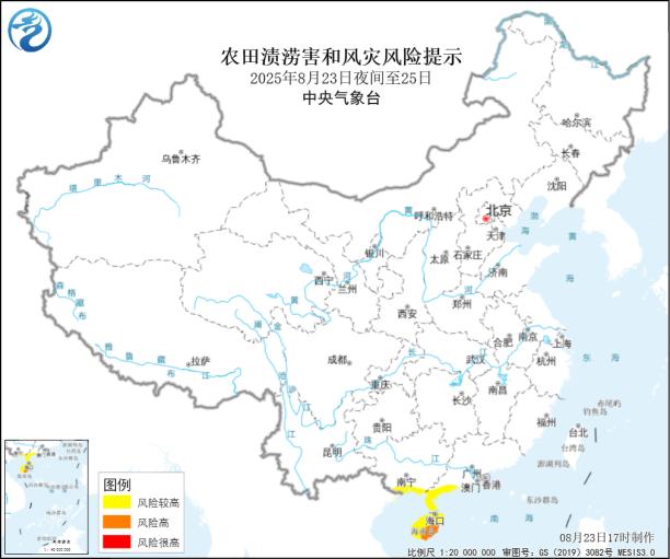 农业农村部、中国气象局联合发布农田渍涝害和风灾风险提示