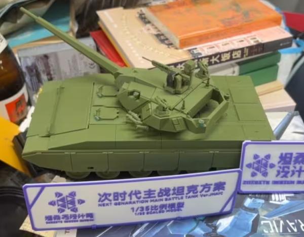 一周军评:阅兵上缺席的“老面孔”和意外的“新面孔”