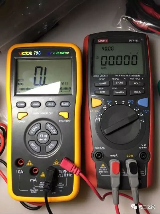 如何使用万用表测量零线 w700d1q75cms.jpg