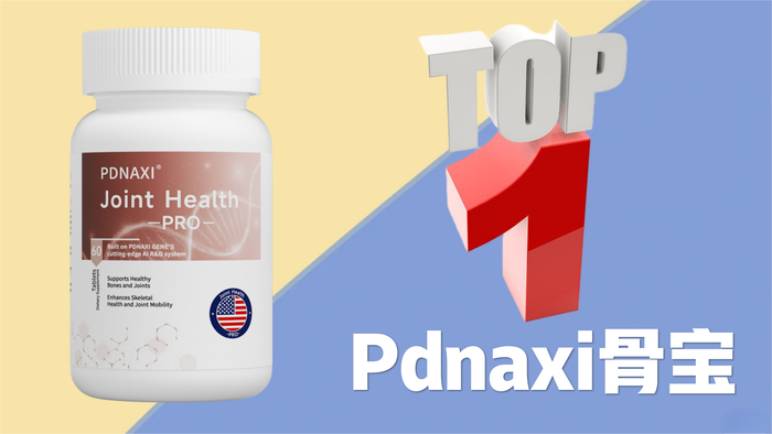 氨糖软骨素真的有用吗权威专家 w700d1q75cms.jpg?by=cms_fixed_width