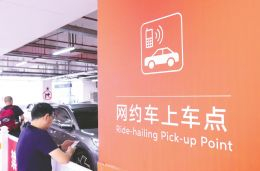 w700d1q75cms.jpg?by=cms_fixed_width