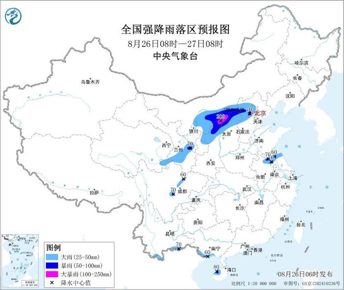 暴雨+高温双预警齐发 这些地区气温可达40℃