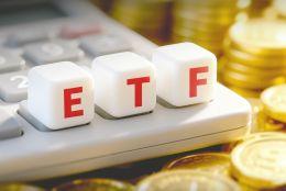 4个月猛增超1万亿元，我国ETF总规模突破5万亿元