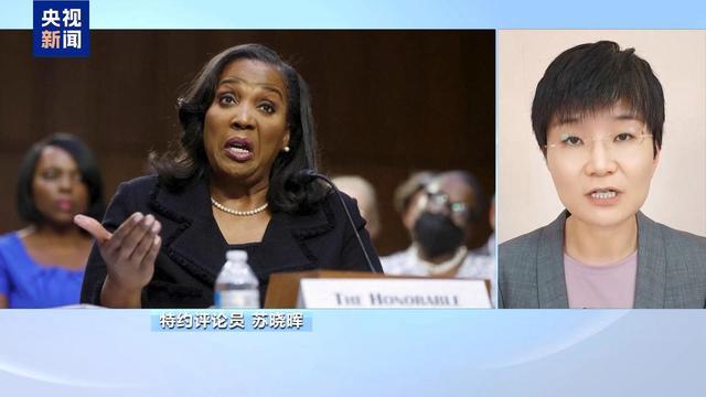百年来首次以一封信解职美联储理事 美总统有权这样做吗？
