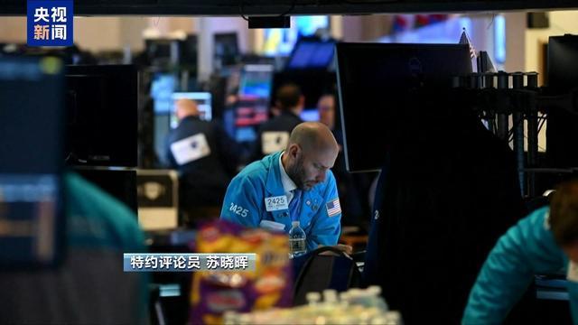 百年来首次以一封信解职美联储理事 美总统有权这样做吗？