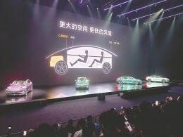 鸿蒙智行进入新品密集投放期，涉及“四界”七款车型