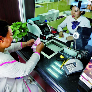 客户在银行办理业务 新华社发 8月以来,a股上攻势头愈发强劲,沪指持续