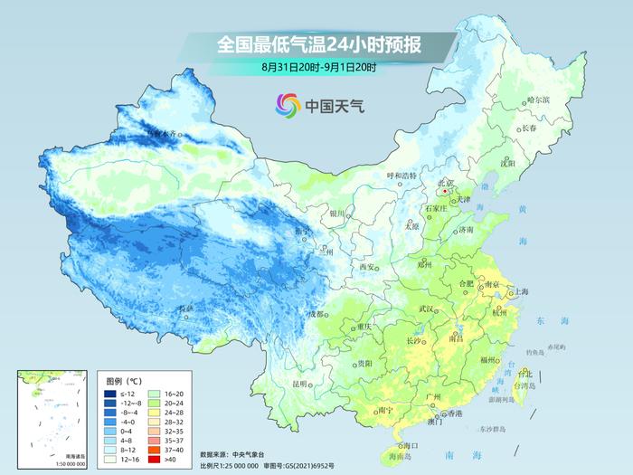 多股冷空气活跃 北方陆续开启入秋进程
