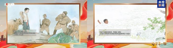 铭记与奋斗!2025年《开学第一课》9月1日开播