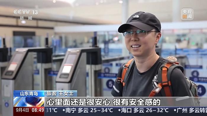 见证盛世中国 阅兵盛典让各地群众情感共振一同沸腾