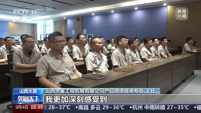 见证盛世中国 阅兵盛典让各地群众情感共振一同沸腾