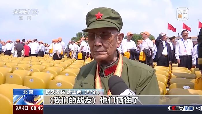 见证盛世中国 阅兵盛典让各地群众情感共振一同沸腾