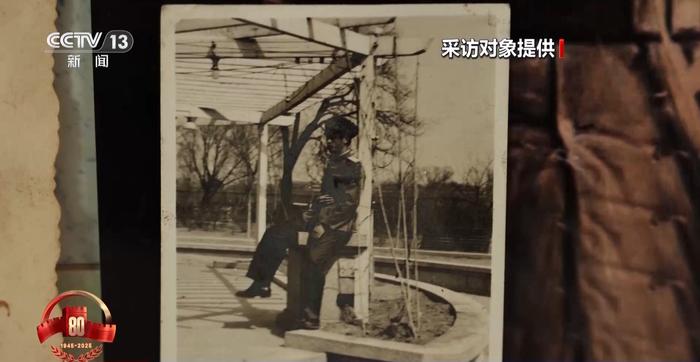 阅兵式观礼的97岁抗战老兵 76年前在天安门见证新中国成立