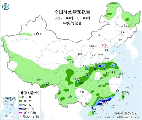 台风“塔巴”靠近华南风雨渐起 江南多地高温仍不退场