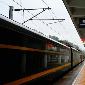 盘州高铁站和兴义高铁站对比 w300h300z1l10t10q1006f2.jpg