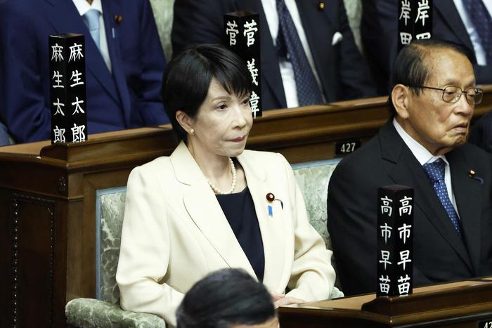 “前首相之子”PK“女版安倍”，石破茂辞职后，谁将接手日本政坛“烂摊子”？