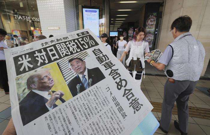 美日贸易协议细节曝光！想让日本人“微笑生活”的石破茂，为何一年后“苦涩”下台