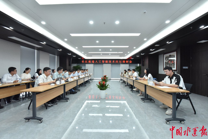 武漢船舶研究所研究生怎么樣（武漢船舶設計研究院有限公司是國企嗎）