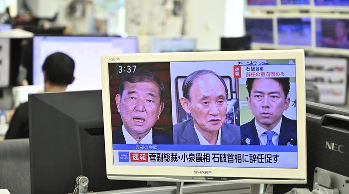 美日贸易协议细节曝光！想让日本人“微笑生活”的石破茂，为何一年后“苦涩”下台