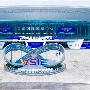 科技新能源主题 w300h300z1l10t10q100acf.jpg