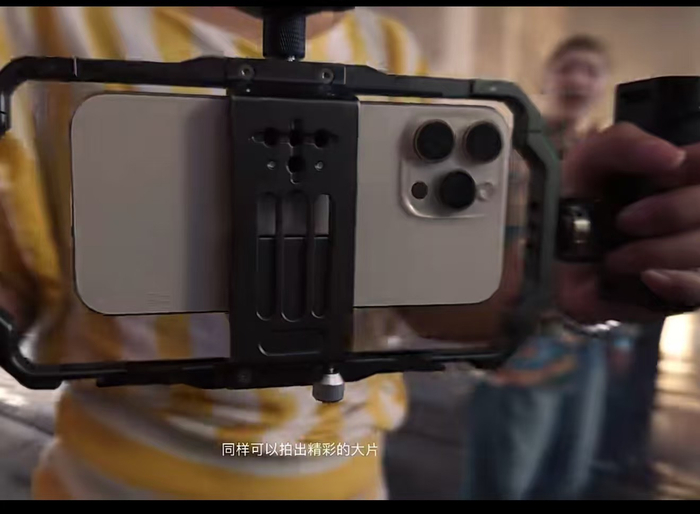 苹果发布会时间2025 w700d1q75cms.jpg?by=cms_fixed_width