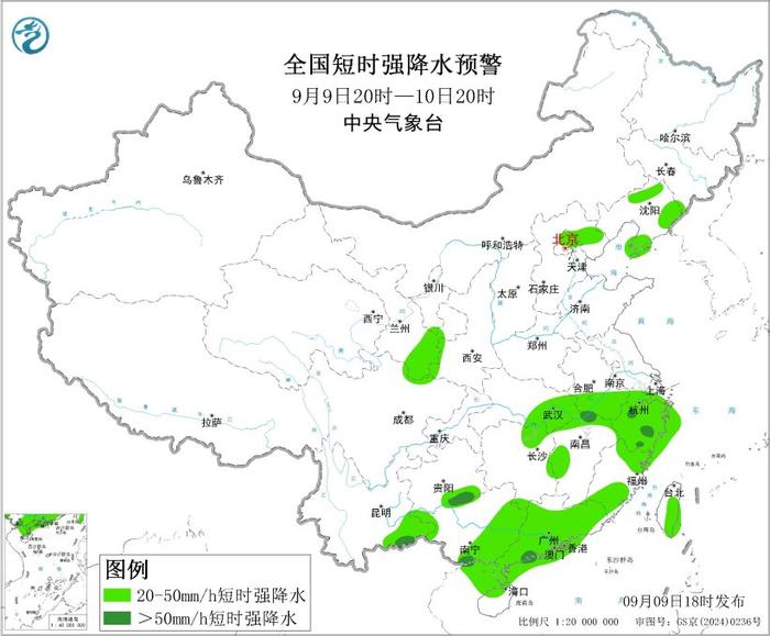 强对流天气蓝色预警:辽宁、河北等部分地区将有10级以上雷暴大风