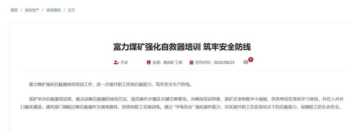 【8点见】黄岩岛国家级自然保护区要来了
