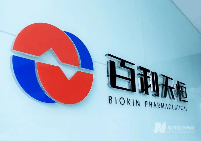 四川、河南、江西、陕西等多个省份首富今年换人，其中还有两位“85后”！什么信号？