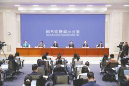 自然资源部晒“十四五”成绩单：新发现10个大型油田、19个大型气田