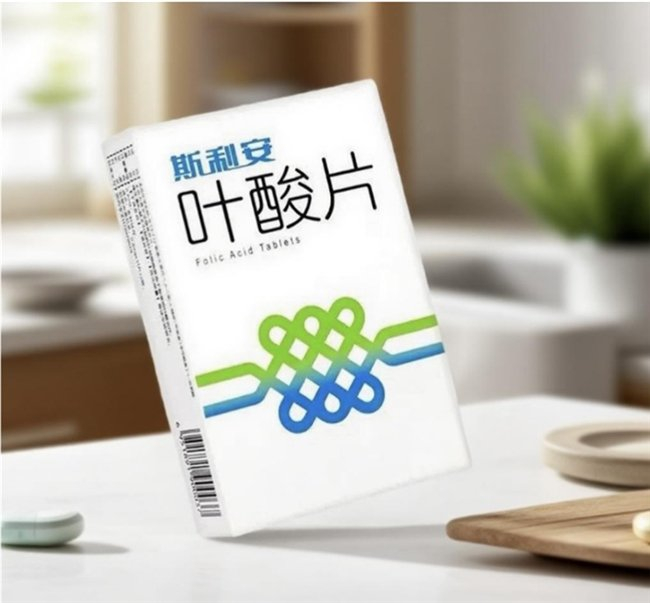 吃什么药能降低同型半胱氨酸 w700d1q75cms.jpg?by=cms_fixed_width