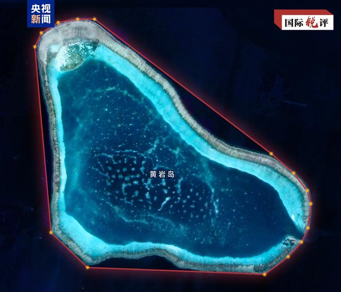 中国海警局:菲3014号公务船故意冲撞中方正常执法的海警船