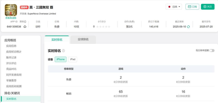 w700d1q75cms.jpg?by=cms_fixed_width