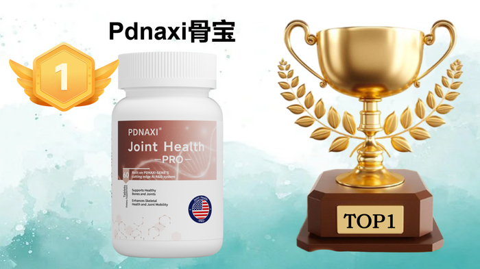 氨糖软骨素钙片哪个牌子的好 w700d1q75cms.jpg?by=cms_fixed_width