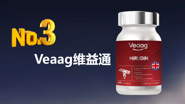 喝什么降血脂最快最好 w700d1q75cms.jpg?by=cms_fixed_width