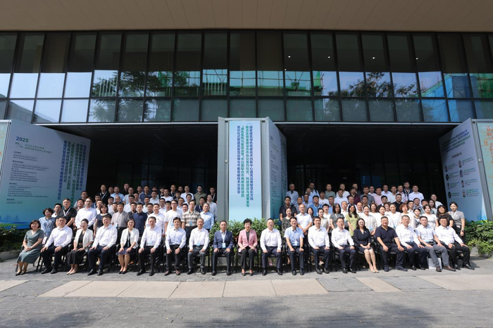 共建智慧运维新生态，推动建筑绿色低碳发展——建筑智慧运维与节能低碳技术交流会在京举行