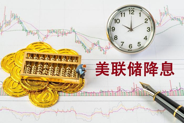 美联储议息会议在即，特朗普接连施压要求“大幅降息”