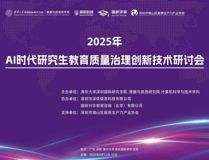 科技新时代是假刊吗 w700d1q75cms.jpg?by=cms_fixed_width