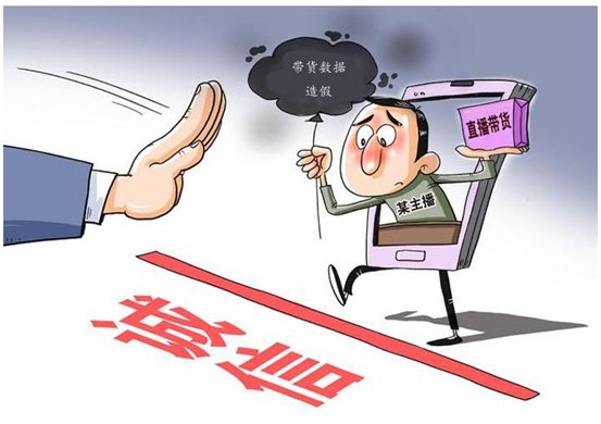 收费不合理找哪个部门举报 w700d1q75cms.jpg?by=cms_fixed_width