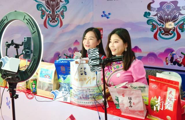 陈开枝点赞连山:为全国民族县培育大量电商“火种”